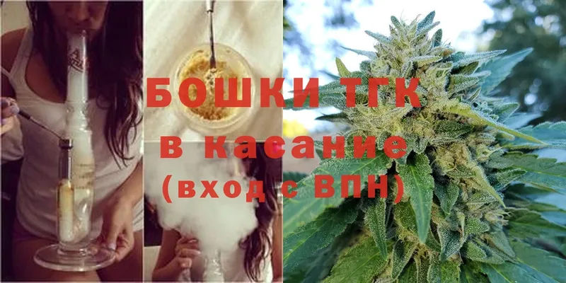 МЕГА tor  сколько стоит  Балашов  Шишки марихуана SATIVA & INDICA 